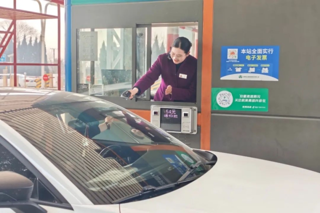 1735782281545529.jpg 14.jpg