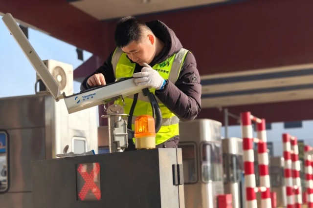 1735782340810129.jpg 18.jpg