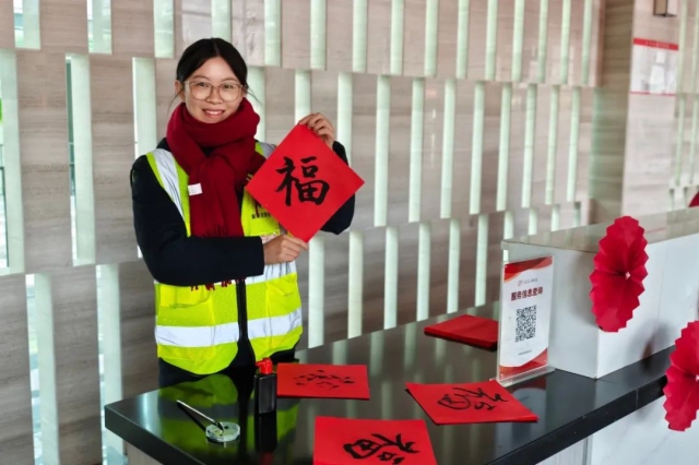 1735782471414638.jpg 27.jpg