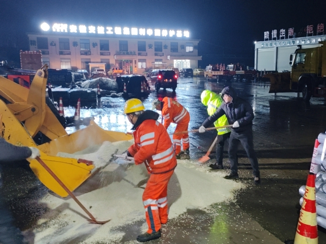 1737885214132810.png 02.png